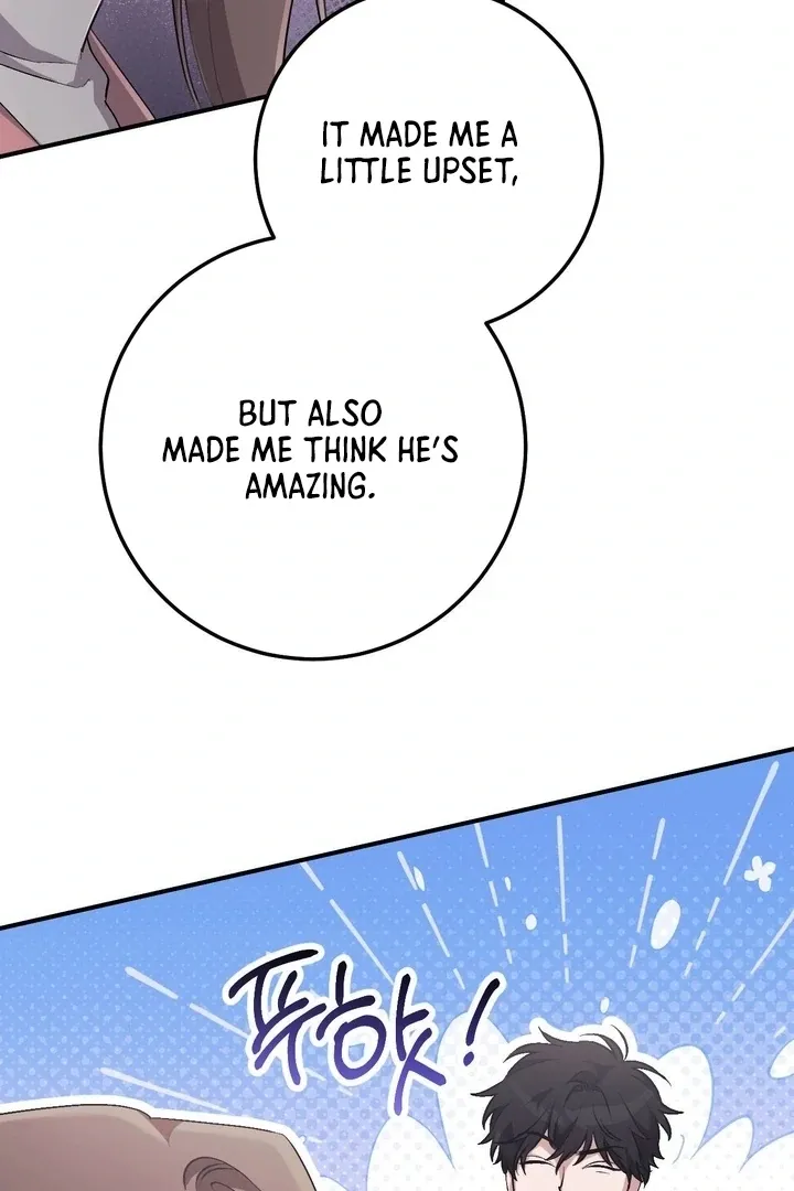 Milk My Strawberries Chapter 38 page 33 - 