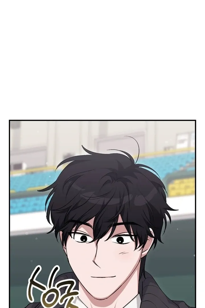 Milk My Strawberries Chapter 38 page 43 - 