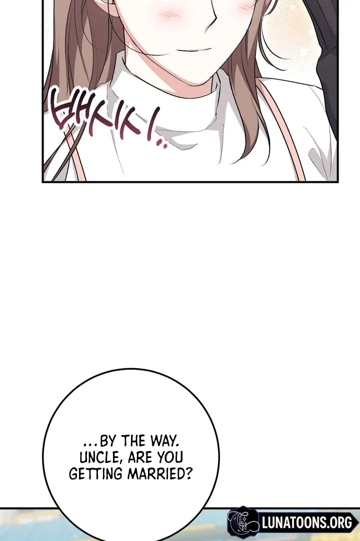 Milk My Strawberries Chapter 38 page 47 - 