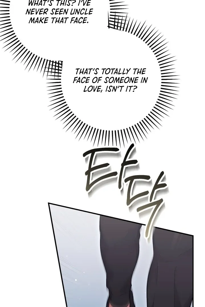 Milk My Strawberries Chapter 38 page 54 - 
