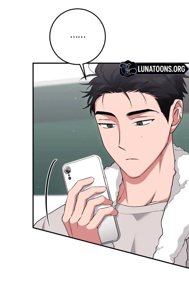 Milk My Strawberries Chapter 38 page 8 - 