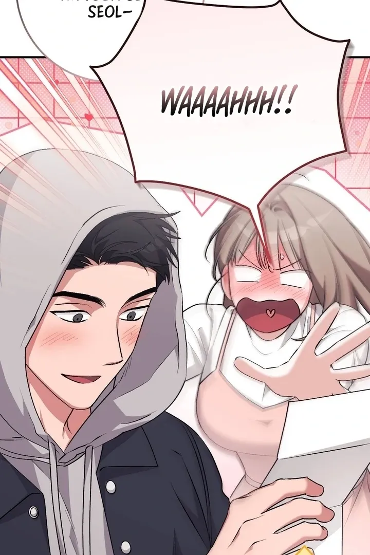 Milk My Strawberries Chapter 38 page 73 - 