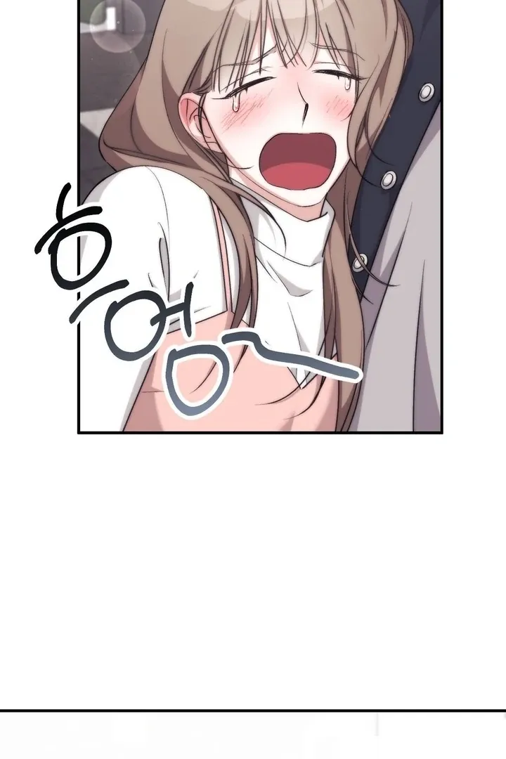 Milk My Strawberries Chapter 38 page 77 - 