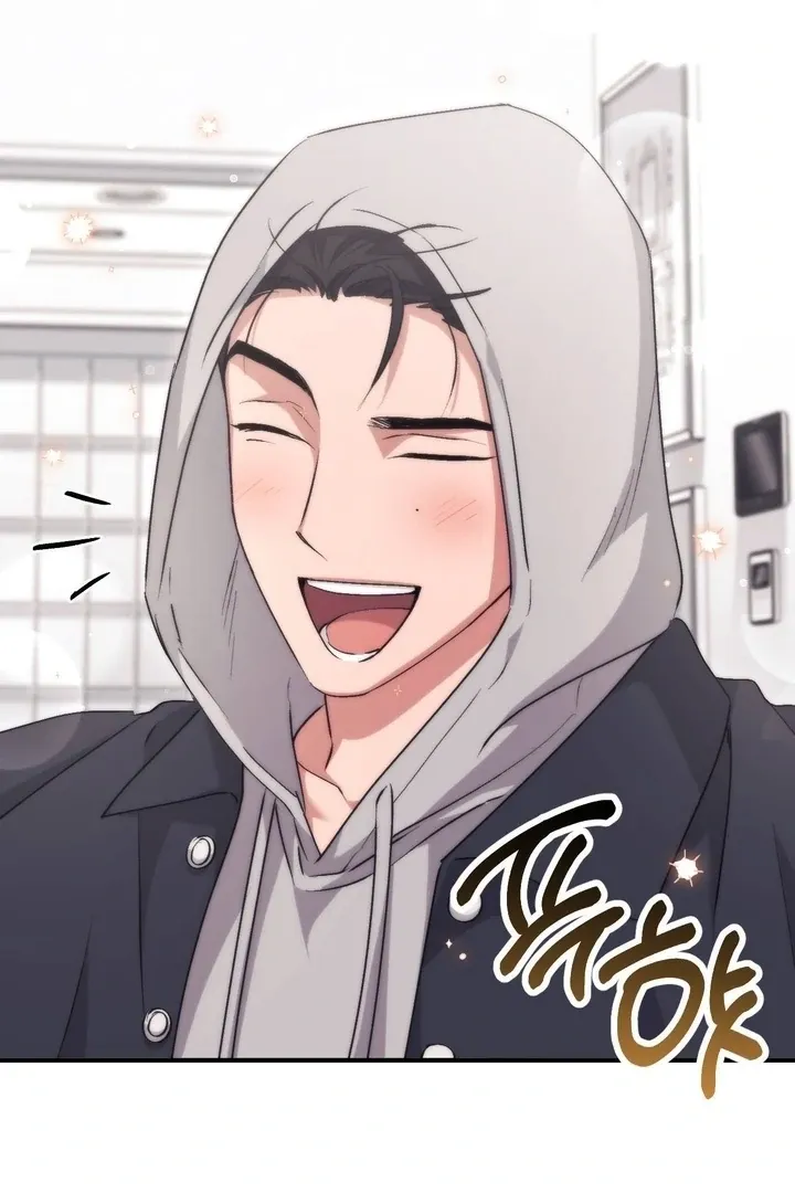 Milk My Strawberries Chapter 38 page 78 - 
