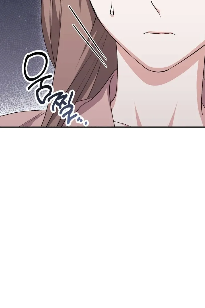 Milk My Strawberries Chapter 38 page 91 - 