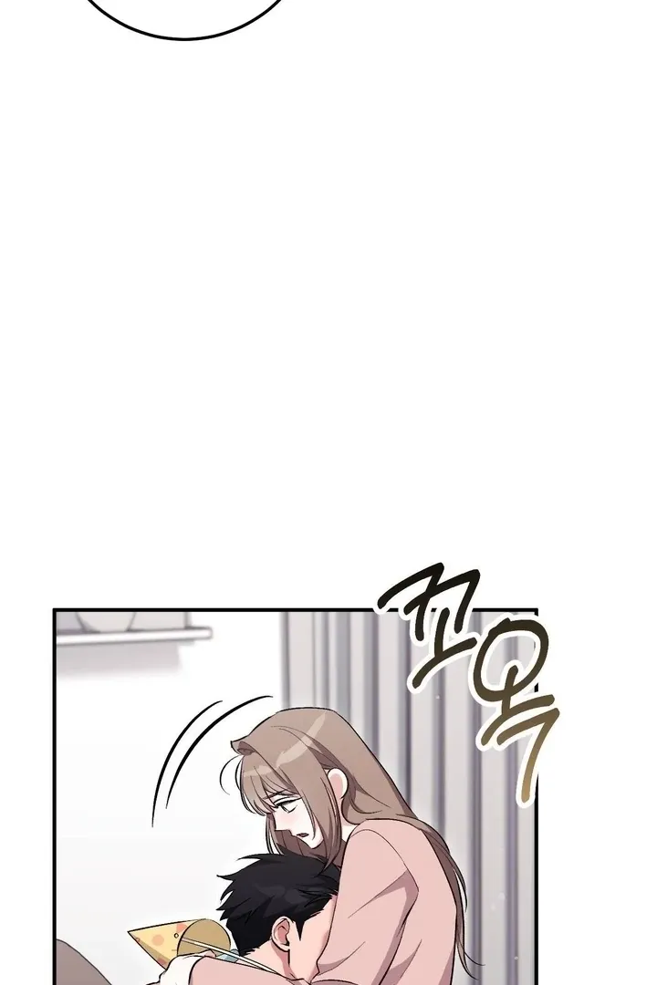 Milk My Strawberries Chapter 38 page 96 - 