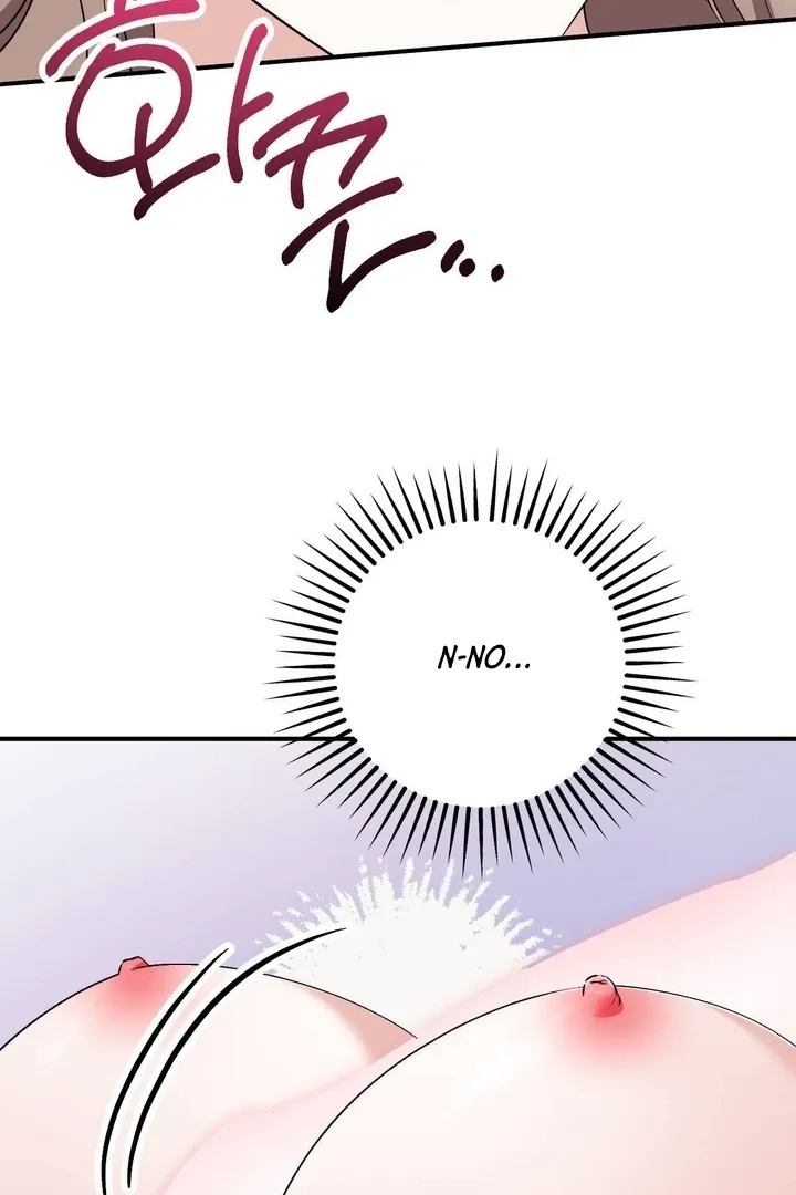 Milk My Strawberries Chapter 39 page 105 - 