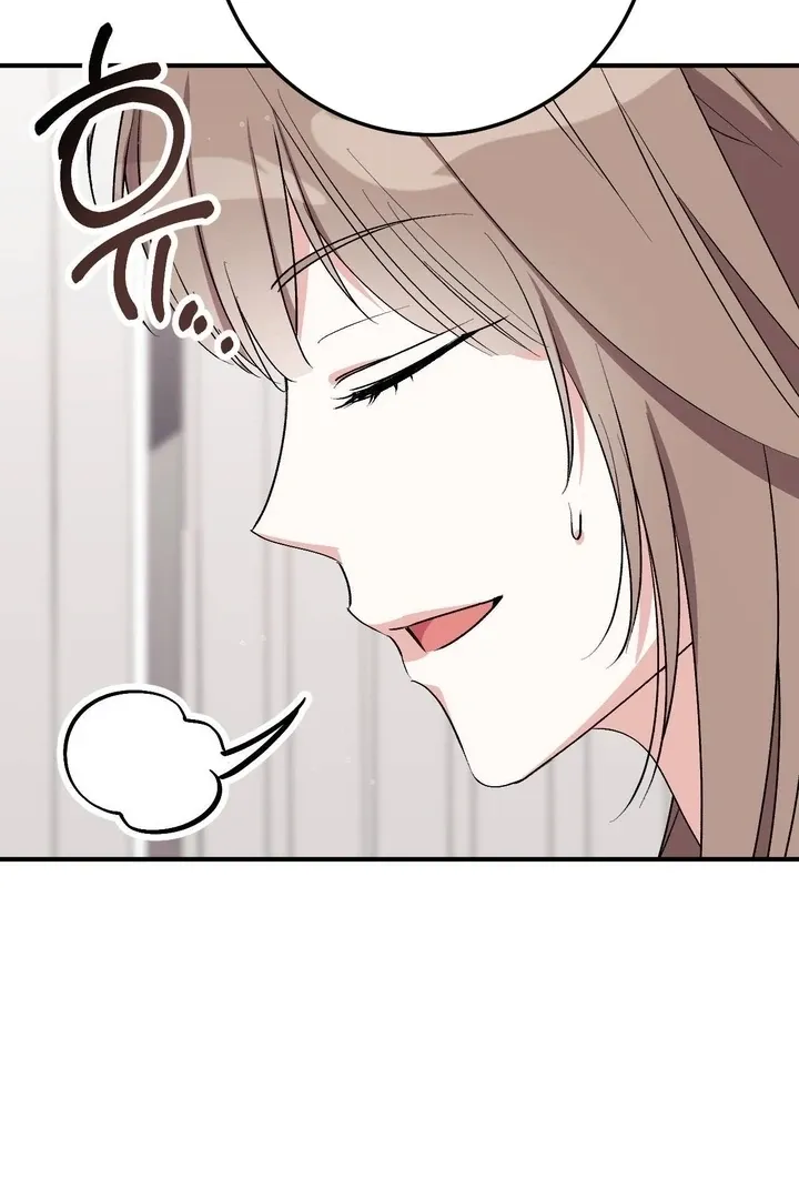 Milk My Strawberries Chapter 39 page 20 - 
