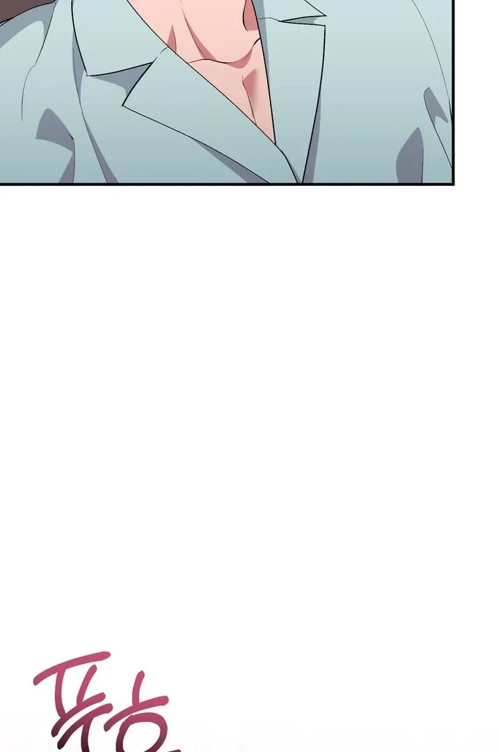Milk My Strawberries Chapter 39 page 30 - 