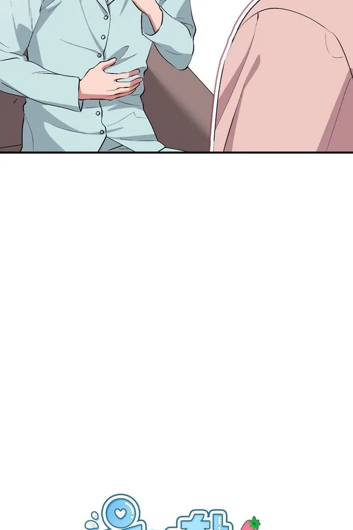 Milk My Strawberries Chapter 39 page 32 - 