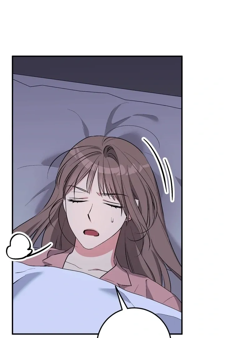 Milk My Strawberries Chapter 39 page 42 - 