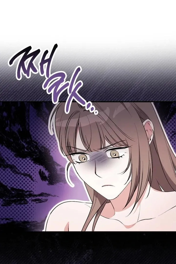 Milk My Strawberries Chapter 39 page 6 - 