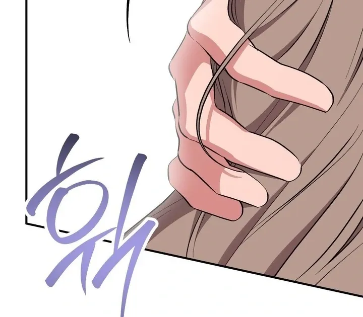 Milk My Strawberries Chapter 39 page 54 - 