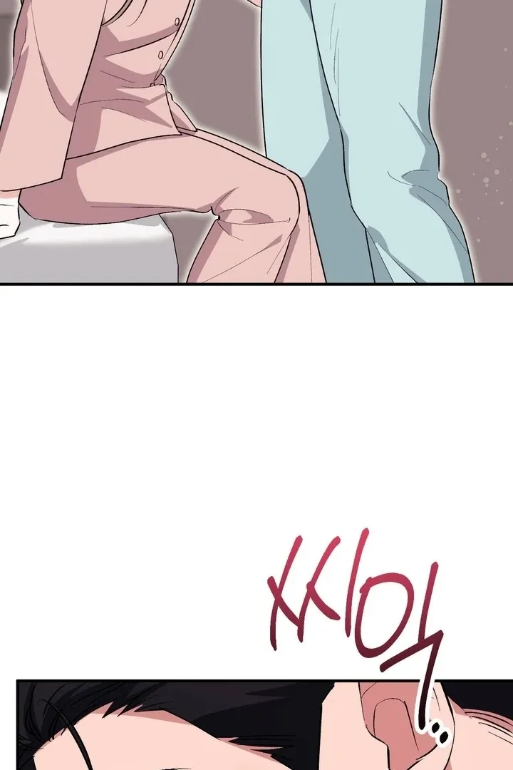 Milk My Strawberries Chapter 39 page 57 - 