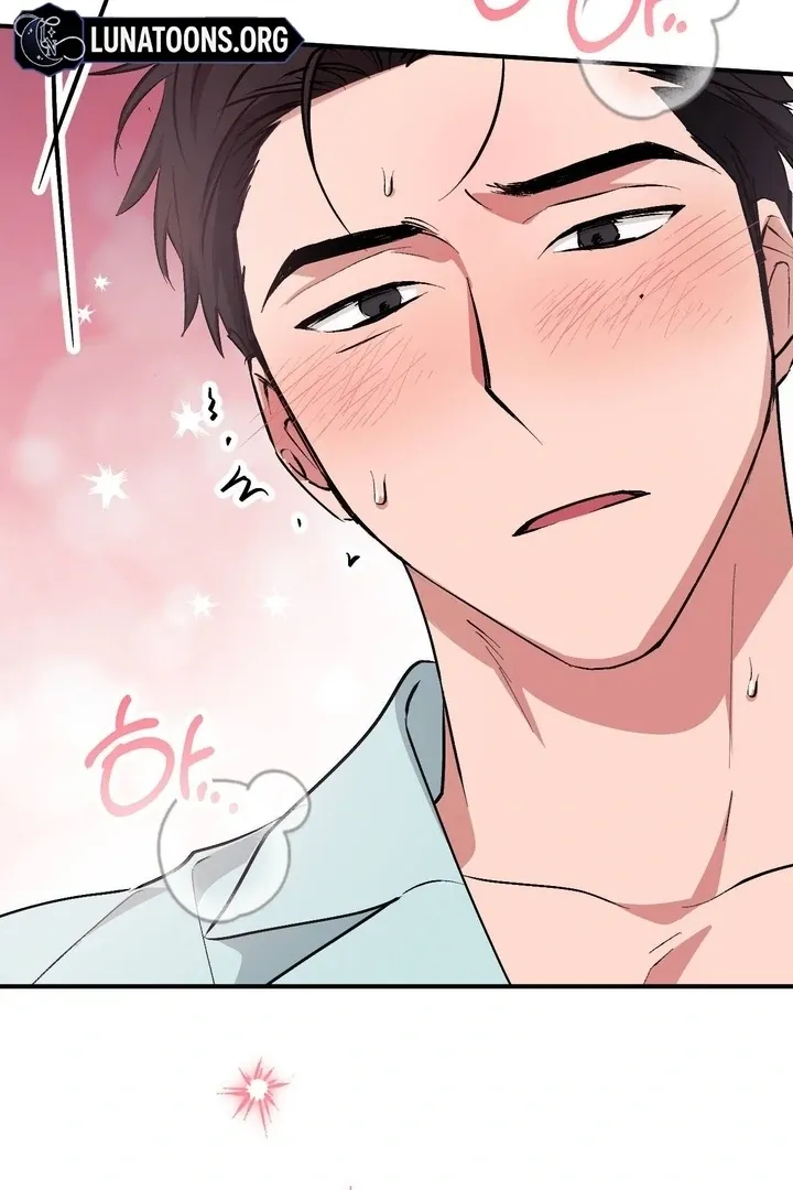 Milk My Strawberries Chapter 39 page 75 - 