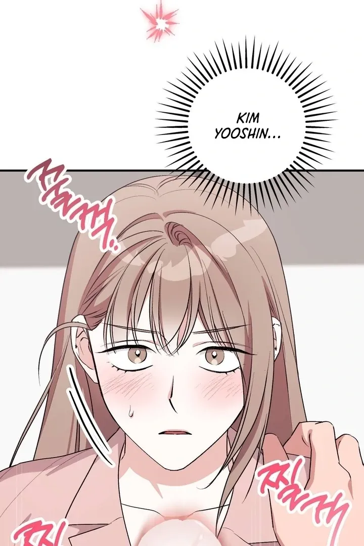 Milk My Strawberries Chapter 39 page 76 - 
