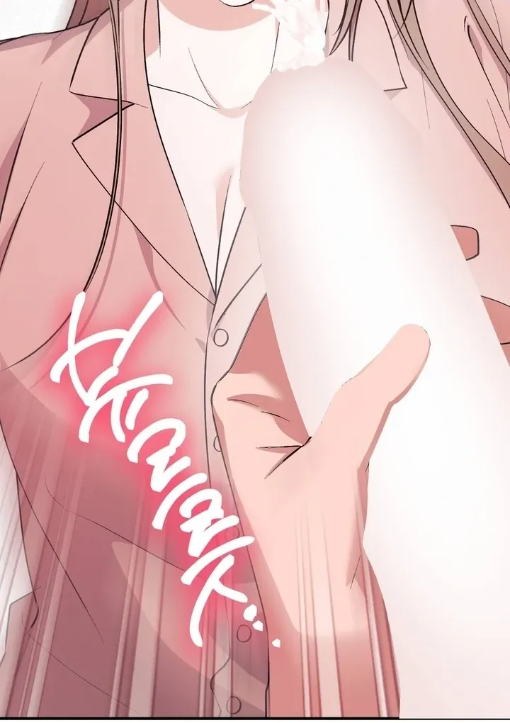 Milk My Strawberries Chapter 39 page 82 - 