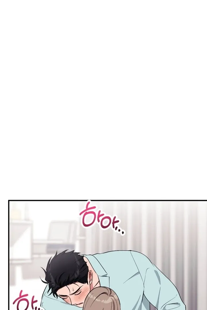 Milk My Strawberries Chapter 39 page 83 - 