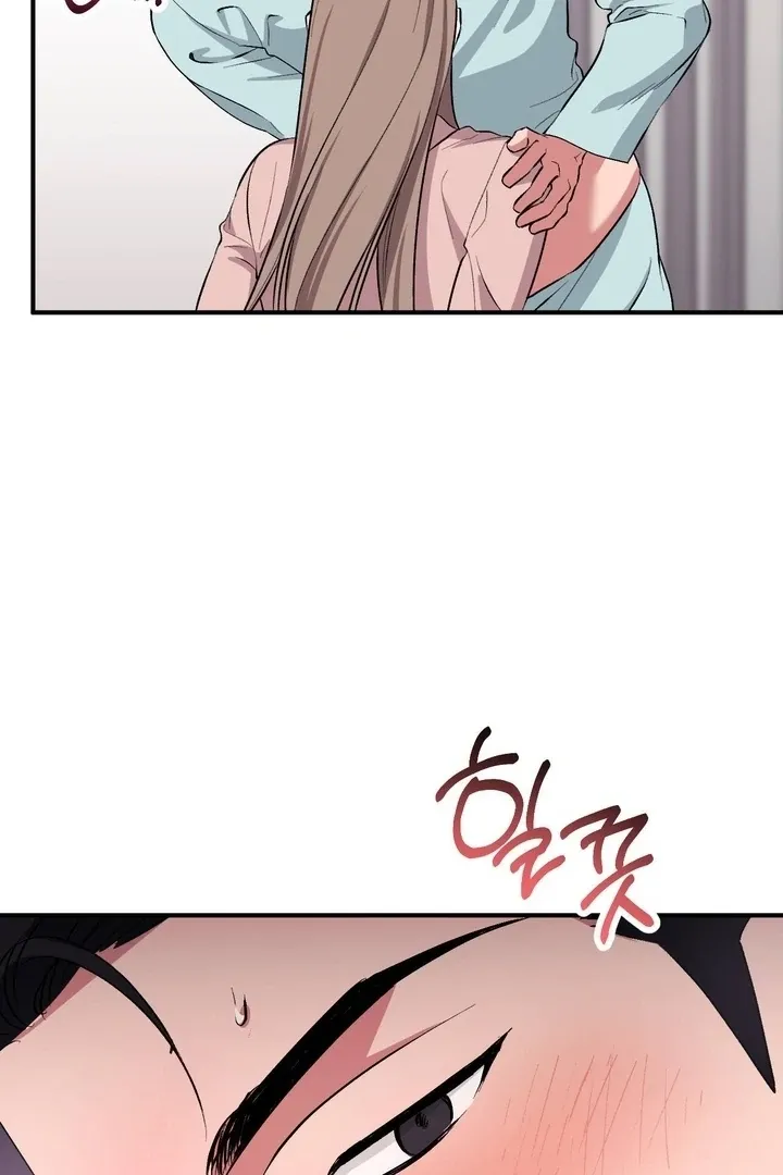 Milk My Strawberries Chapter 39 page 84 - 
