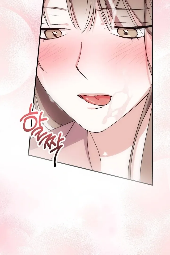 Milk My Strawberries Chapter 39 page 86 - 