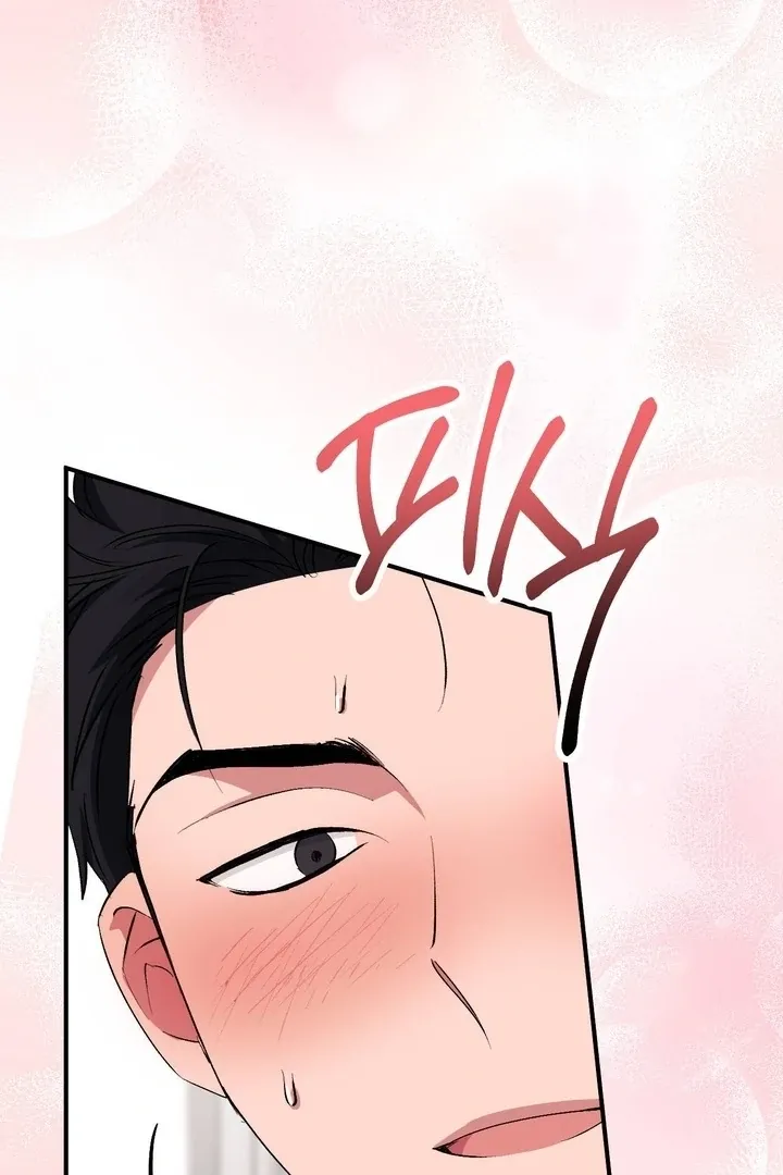 Milk My Strawberries Chapter 39 page 89 - 
