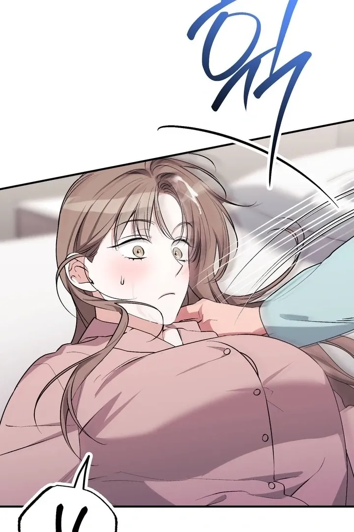 Milk My Strawberries Chapter 39 page 91 - 