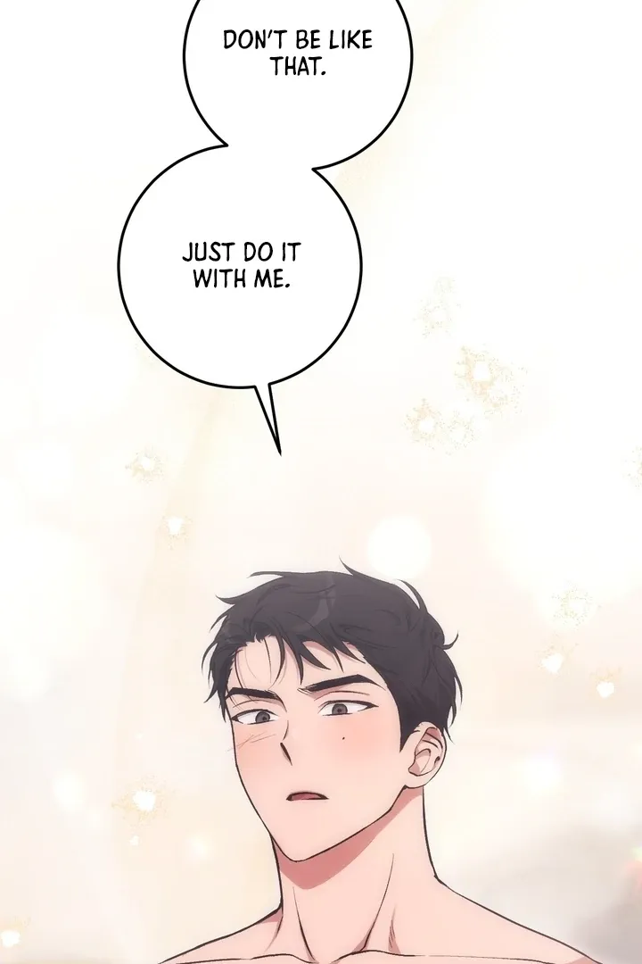Milk My Strawberries Chapter 4 page 2 - 