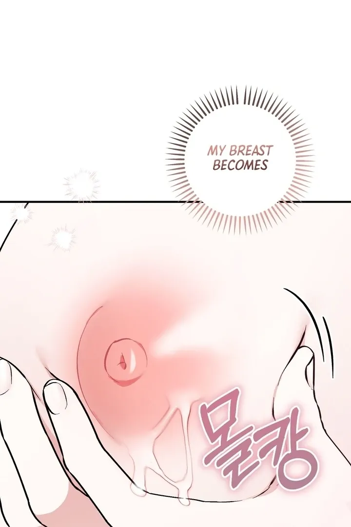 Milk My Strawberries Chapter 4 page 118 - 