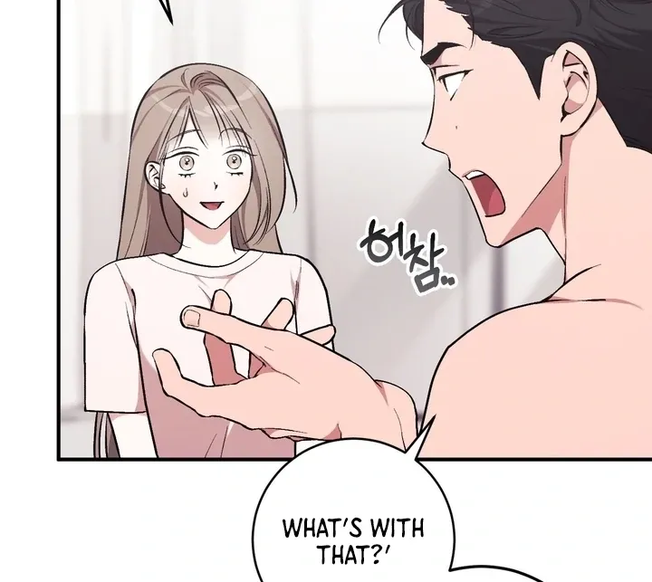 Milk My Strawberries Chapter 4 page 26 - 
