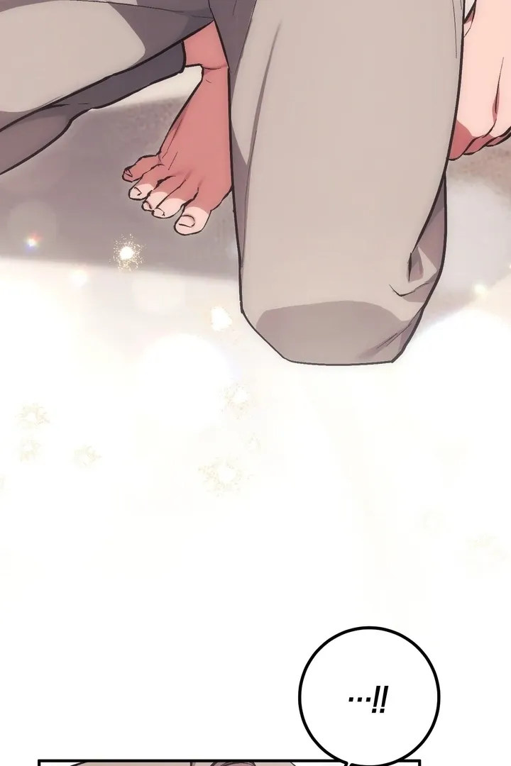 Milk My Strawberries Chapter 4 page 4 - 