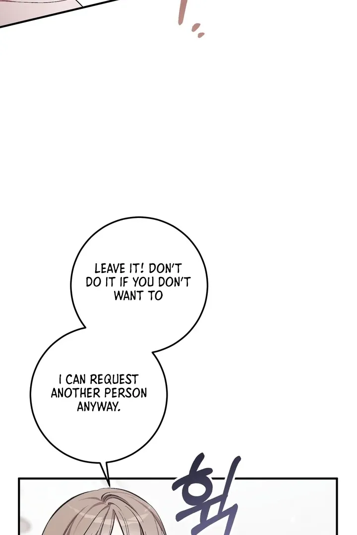 Milk My Strawberries Chapter 4 page 34 - 