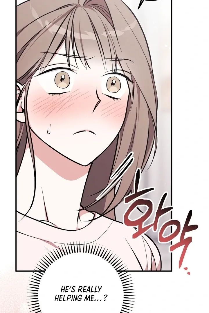Milk My Strawberries Chapter 4 page 5 - 