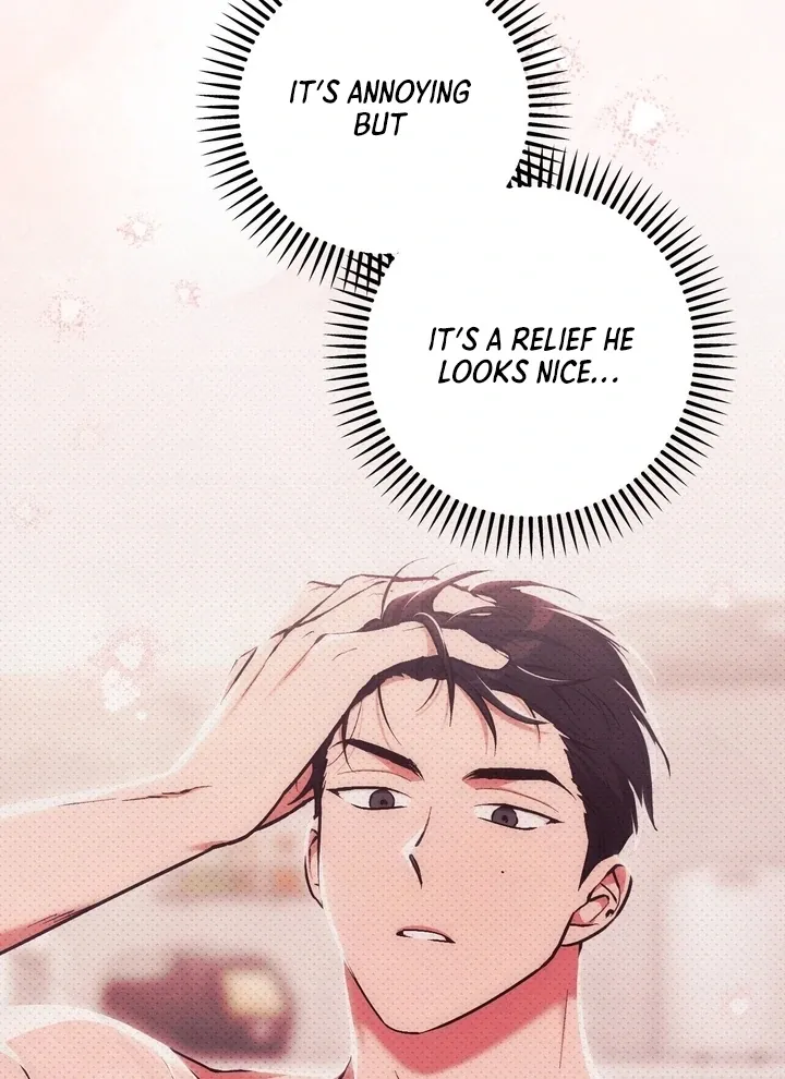 Milk My Strawberries Chapter 4 page 54 - 