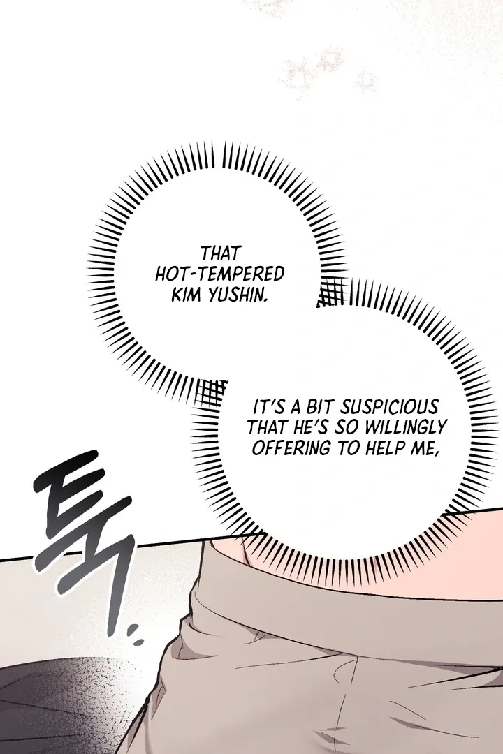 Milk My Strawberries Chapter 4 page 7 - 