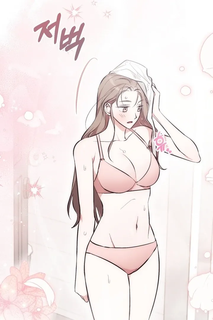 Milk My Strawberries Chapter 4 page 64 - 