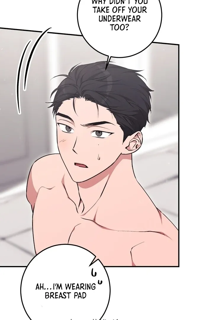 Milk My Strawberries Chapter 4 page 67 - 