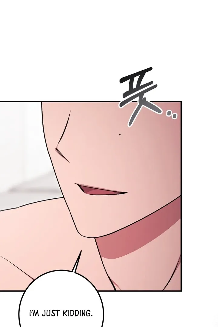 Milk My Strawberries Chapter 4 page 76 - 