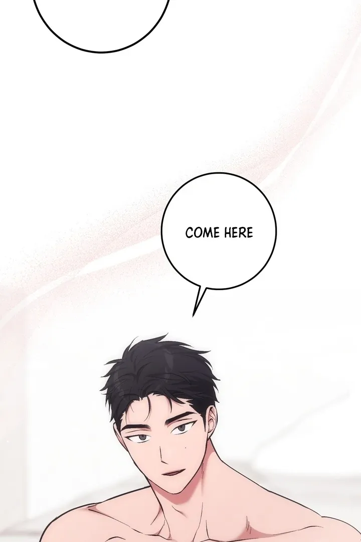 Milk My Strawberries Chapter 4 page 77 - 
