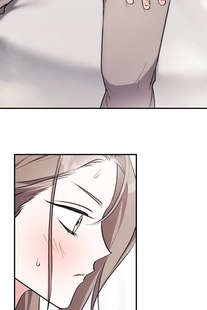 Milk My Strawberries Chapter 4 page 79 - 