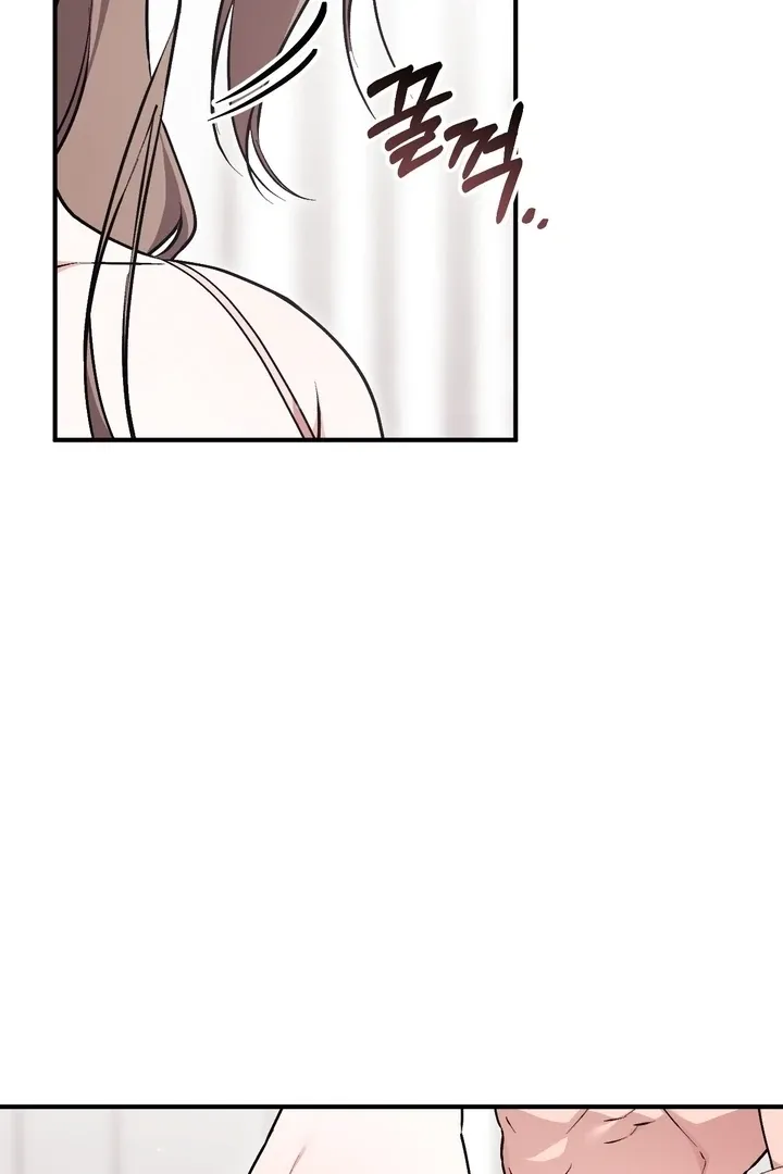 Milk My Strawberries Chapter 4 page 80 - 