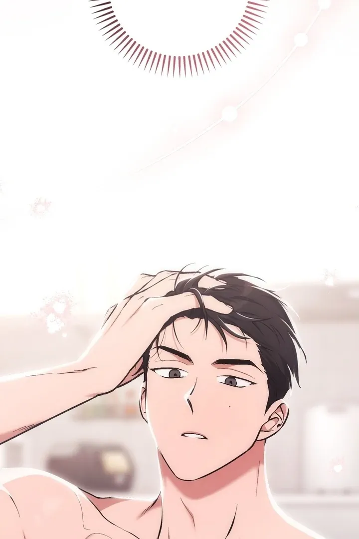 Milk My Strawberries Chapter 4 page 9 - 
