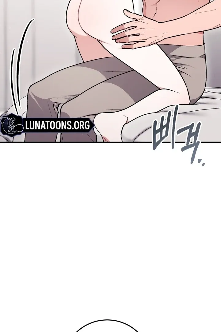 Milk My Strawberries Chapter 4 page 81 - 