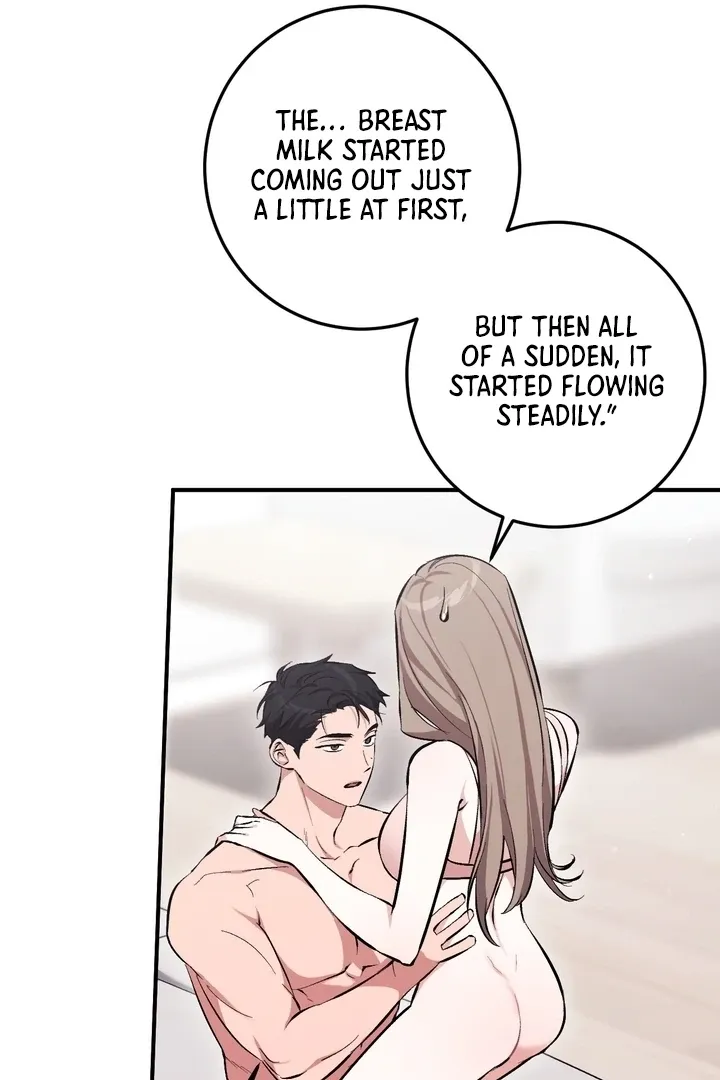 Milk My Strawberries Chapter 4 page 84 - 