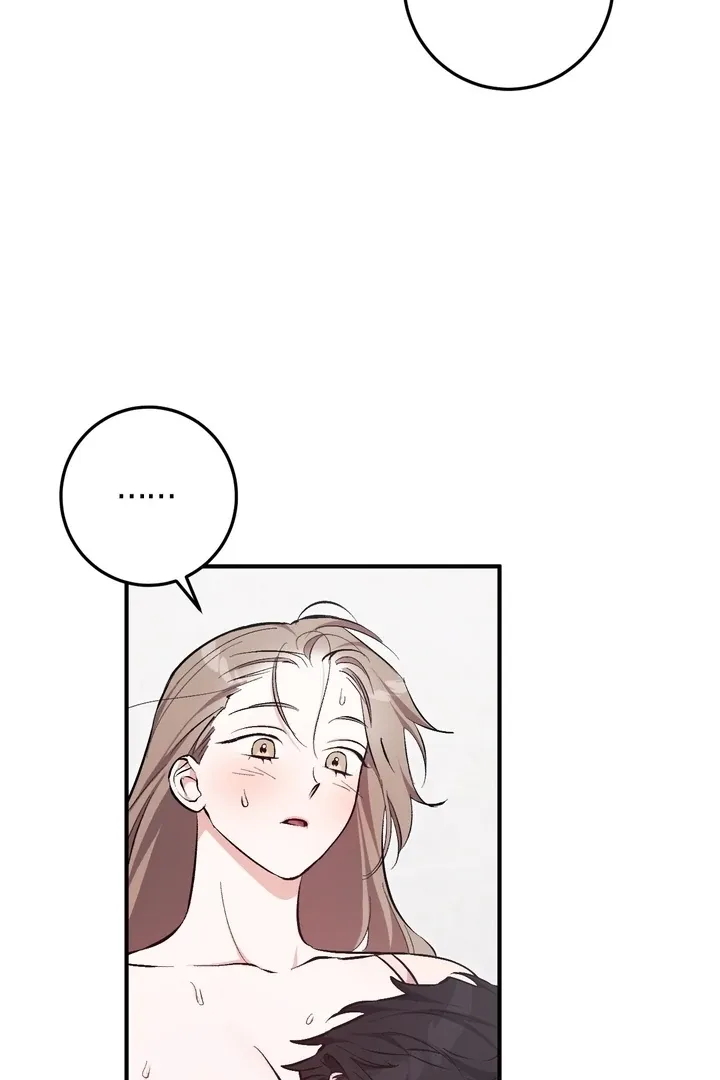 Milk My Strawberries Chapter 4 page 98 - 