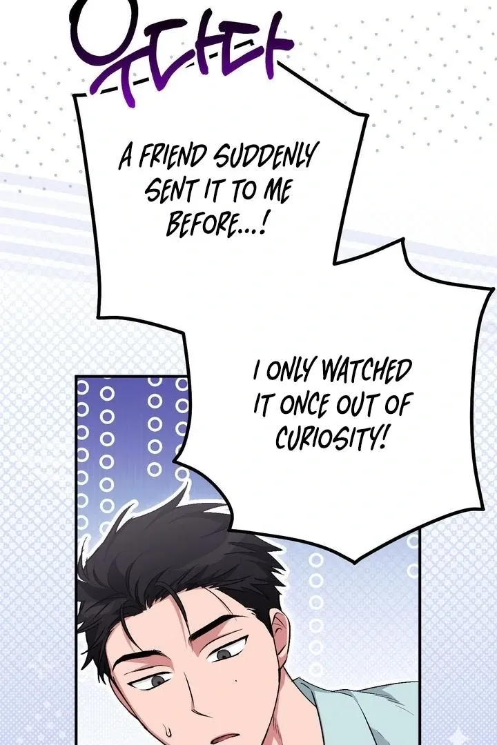 Milk My Strawberries Chapter 40 page 11 - 
