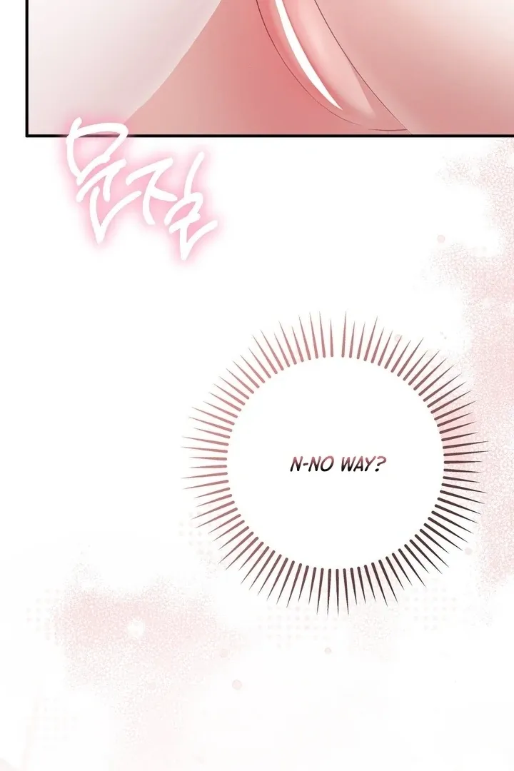 Milk My Strawberries Chapter 40 page 105 - 