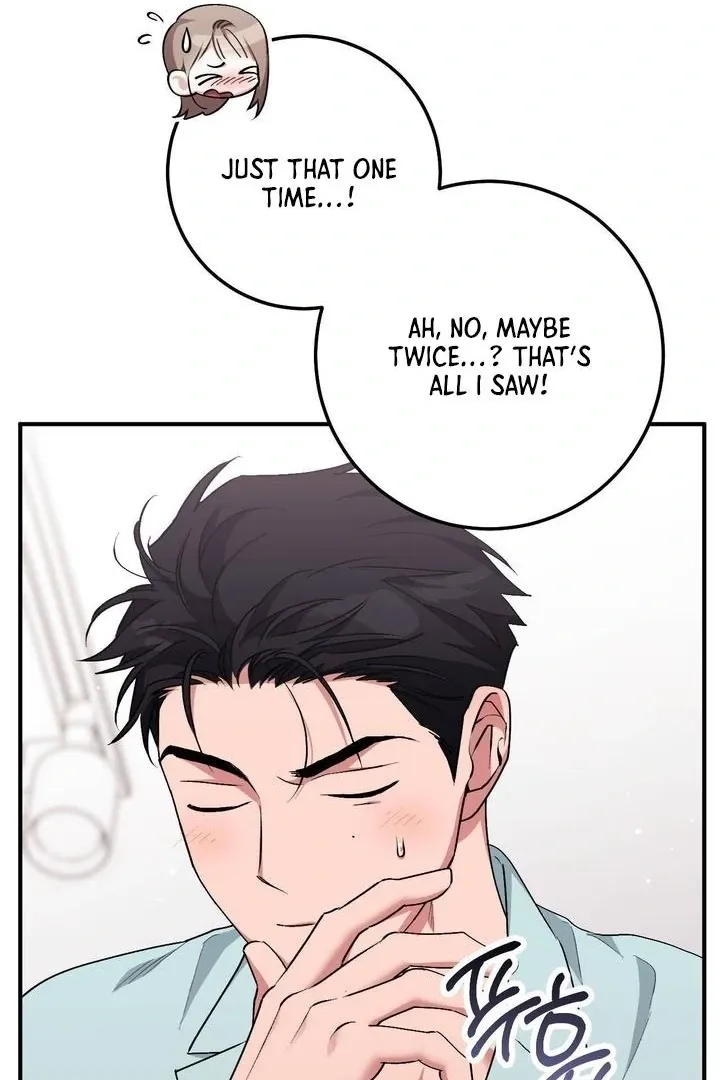 Milk My Strawberries Chapter 40 page 15 - 