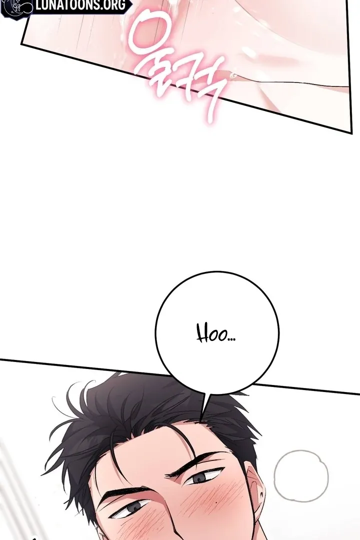Milk My Strawberries Chapter 40 page 32 - 