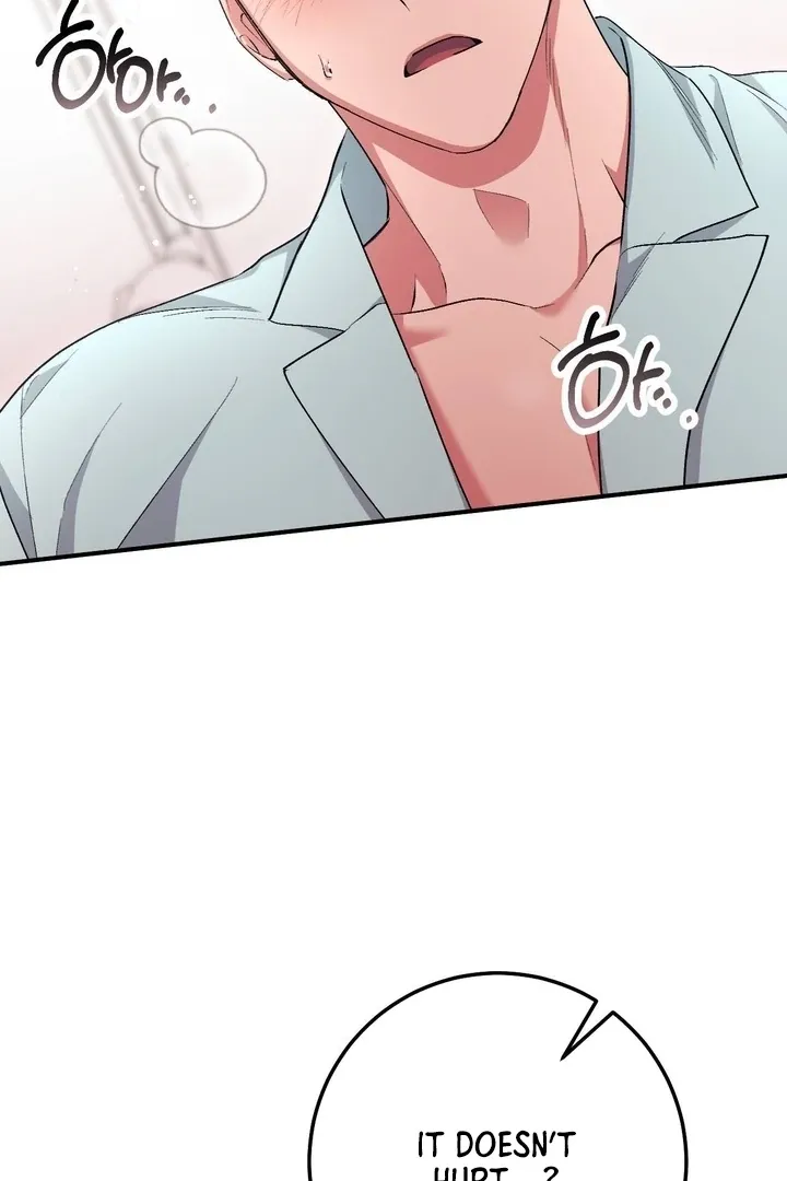 Milk My Strawberries Chapter 40 page 33 - 