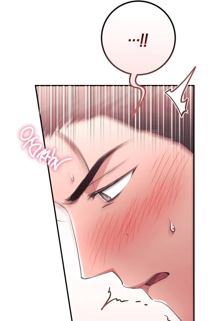 Milk My Strawberries Chapter 40 page 43 - 
